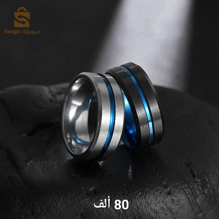 Ring for men