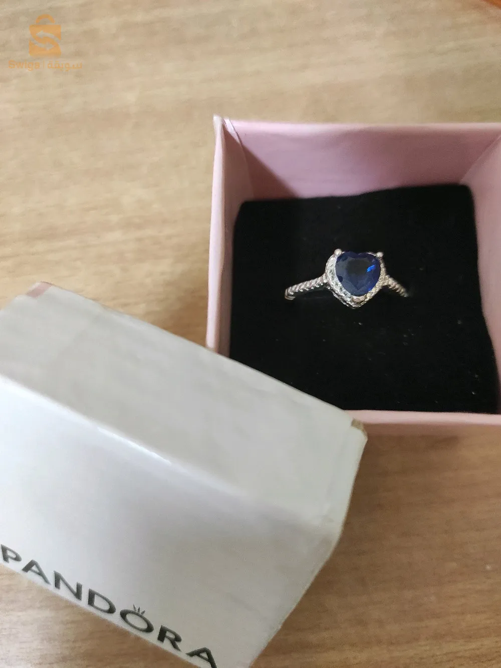 نقدر نقصلك فالپري ...