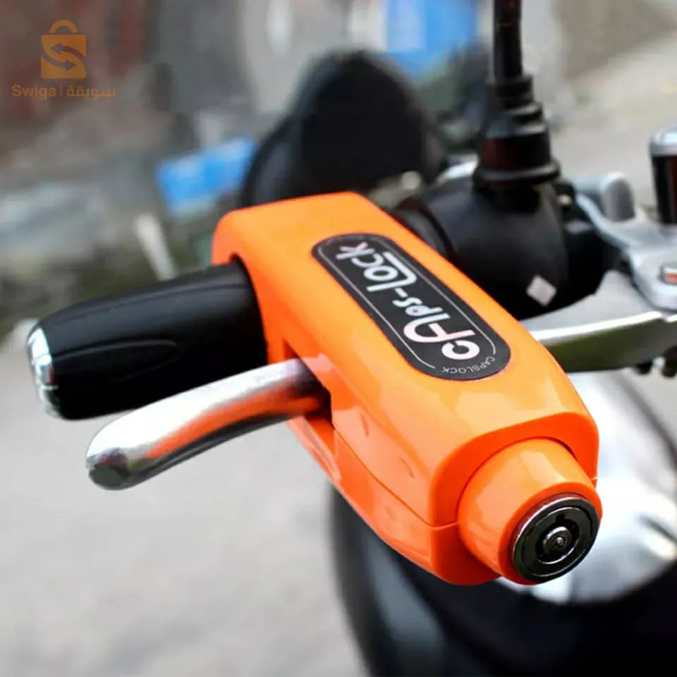 Poignée Anti-vol pour vélo moto serrure de guidon d'accélérateur avec 2 clés