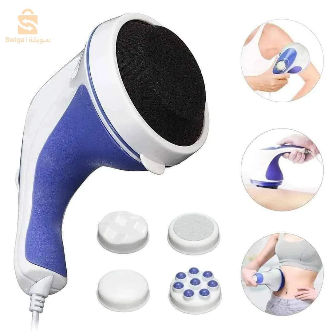 جهاز_المساج_والتخسيس  relax &spin tone🔴