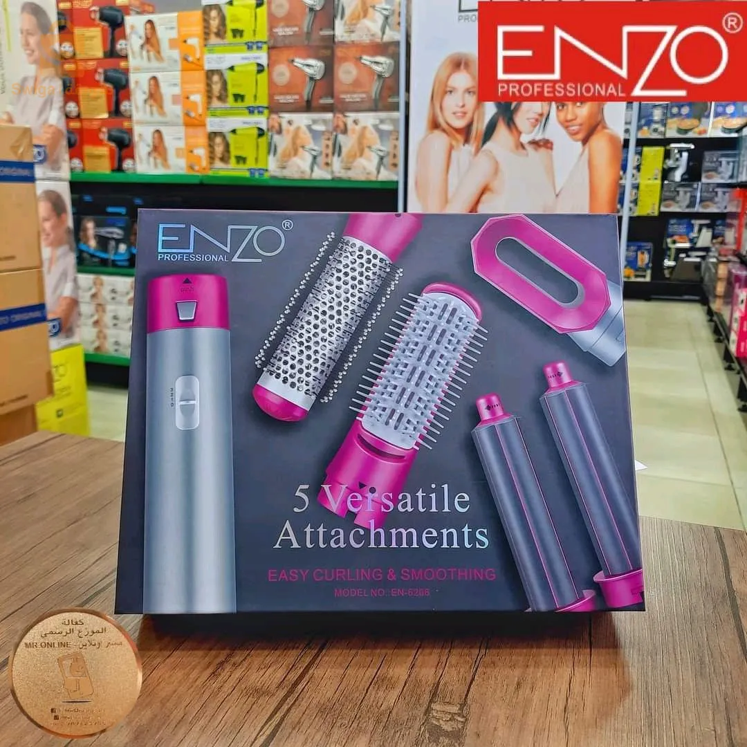 Brosse Enzo 🇮🇹 Professional 5 Versatile Attachements EN-6206 🔵