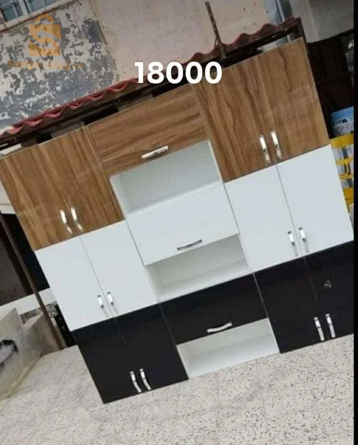 بيفي كوزينه