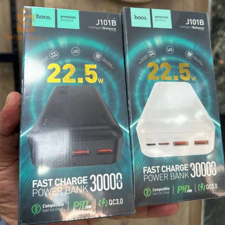 باور بانك 30000 مللي أمبير Hoco J101B  أصلي