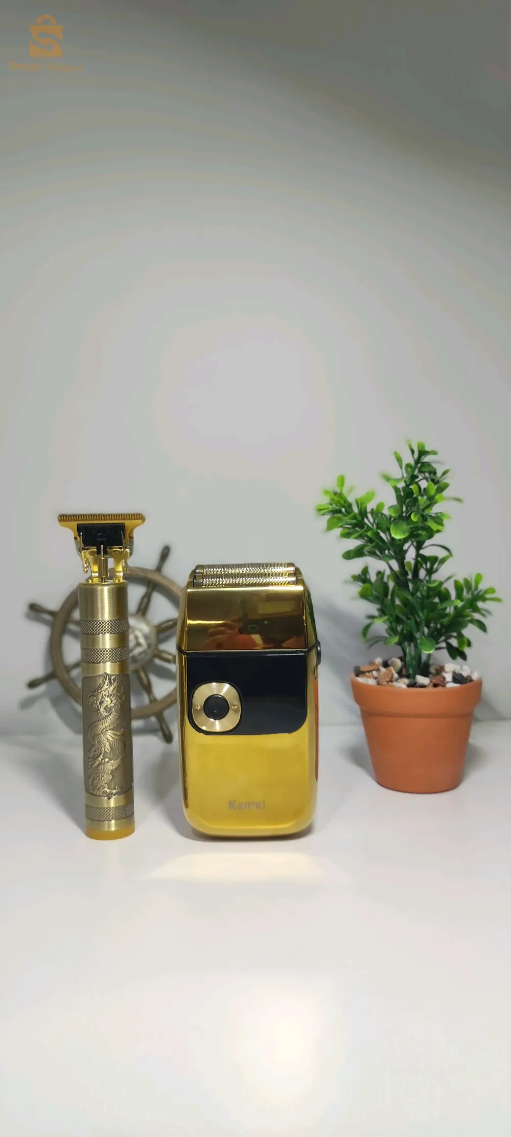 ماكنات حلاقة