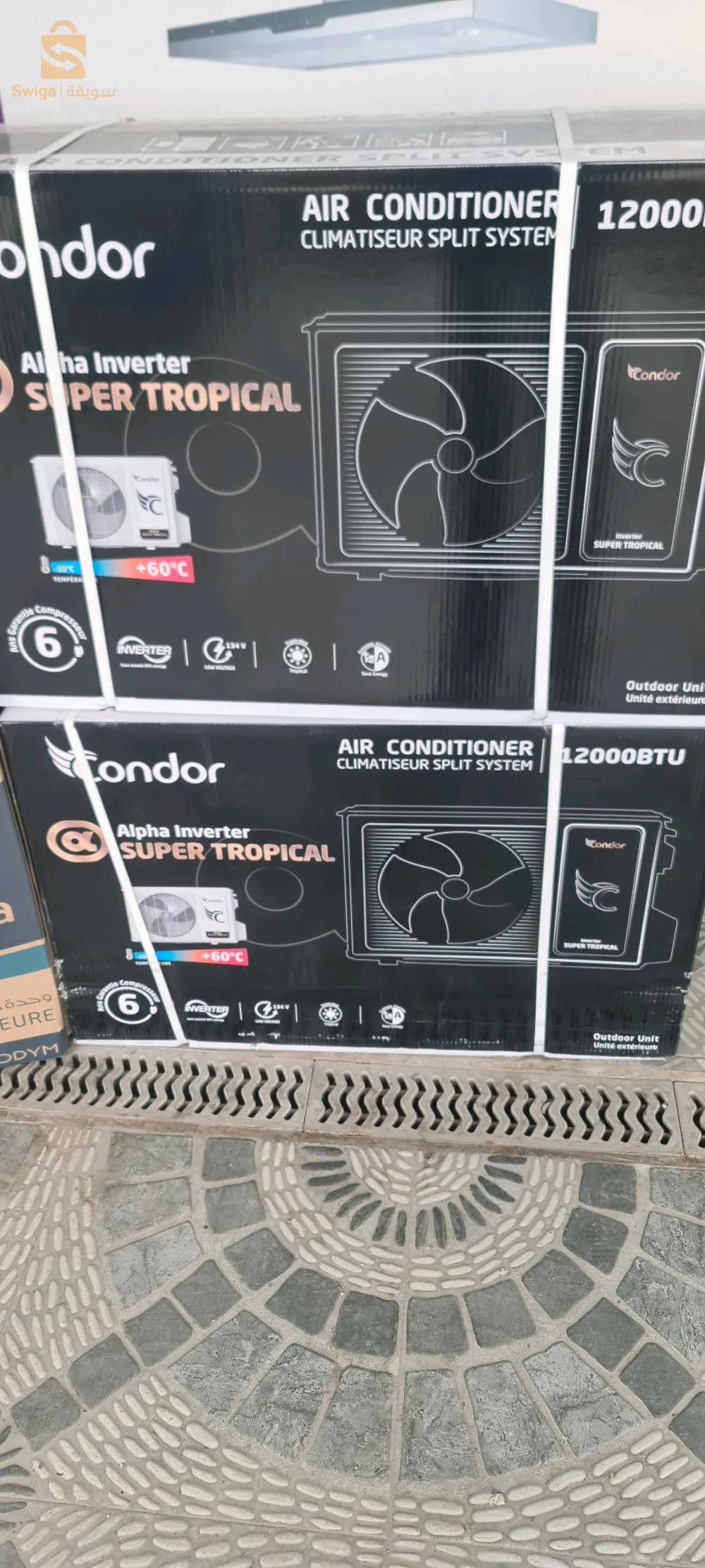 climatiseur condor super tropical 12 btu