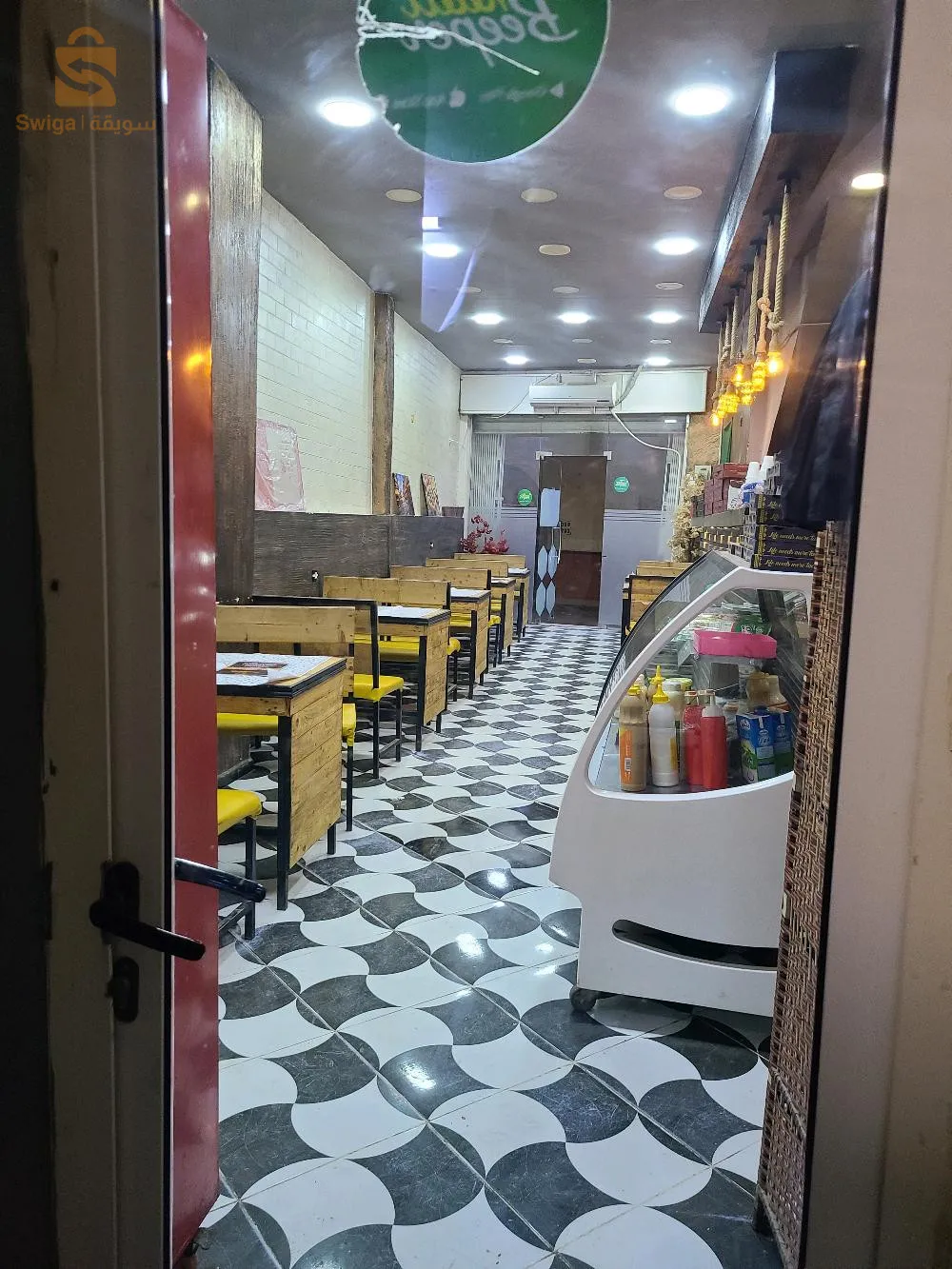 وسط بكرة