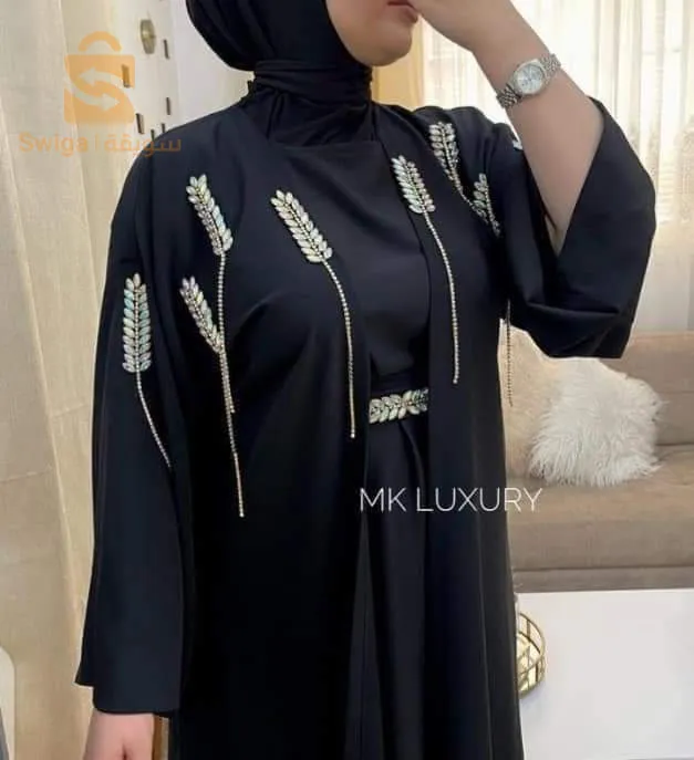 جميع ليمودال متوفرين والتوصيل فوري مرحبا بيكم