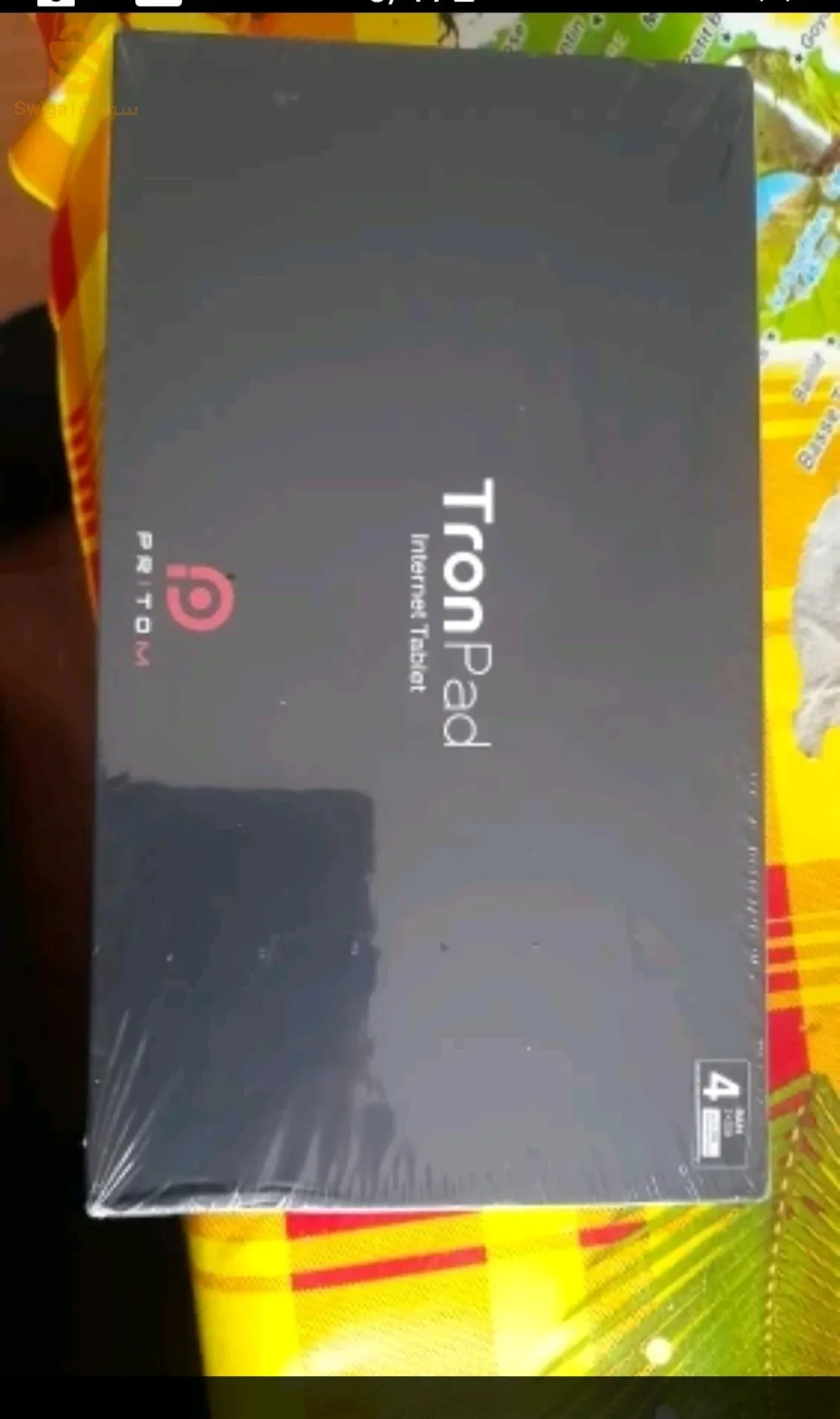 طابلات بريتوم