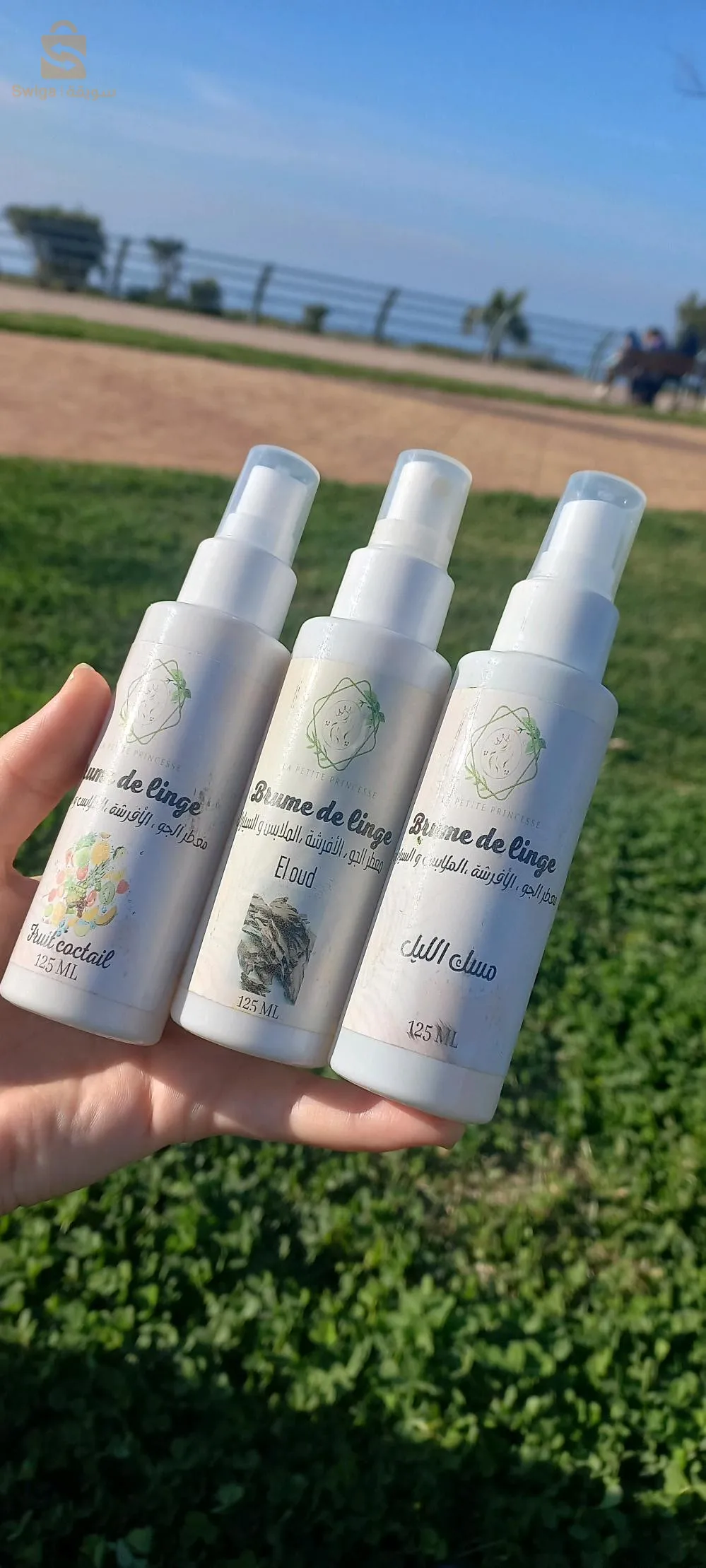 bougie parfumé pour ramadan  شموع معطرة لشهر رمضان