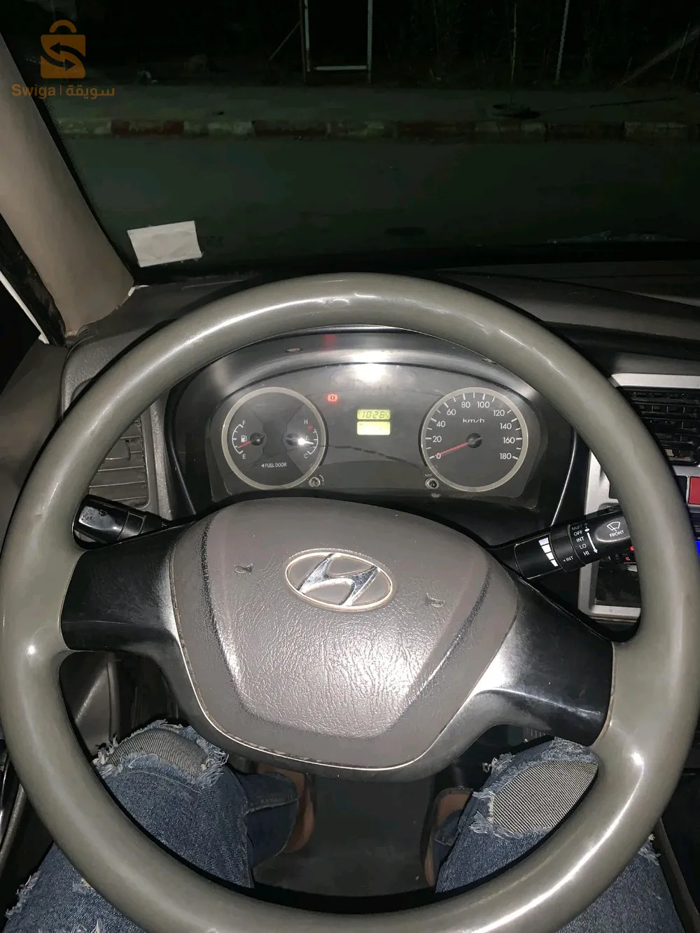 الاغواط وسط