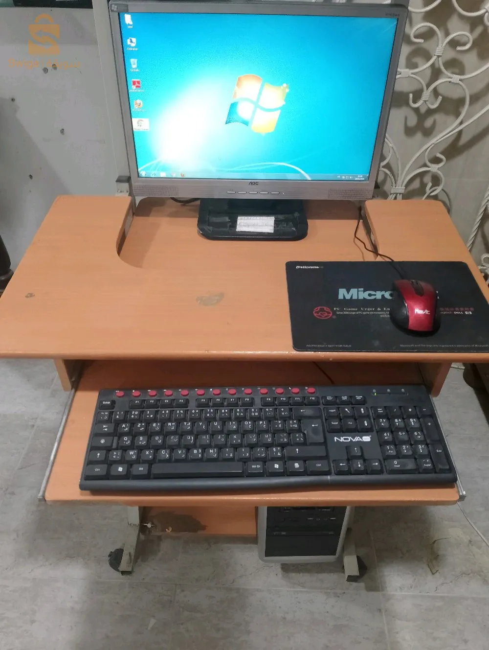 Pc