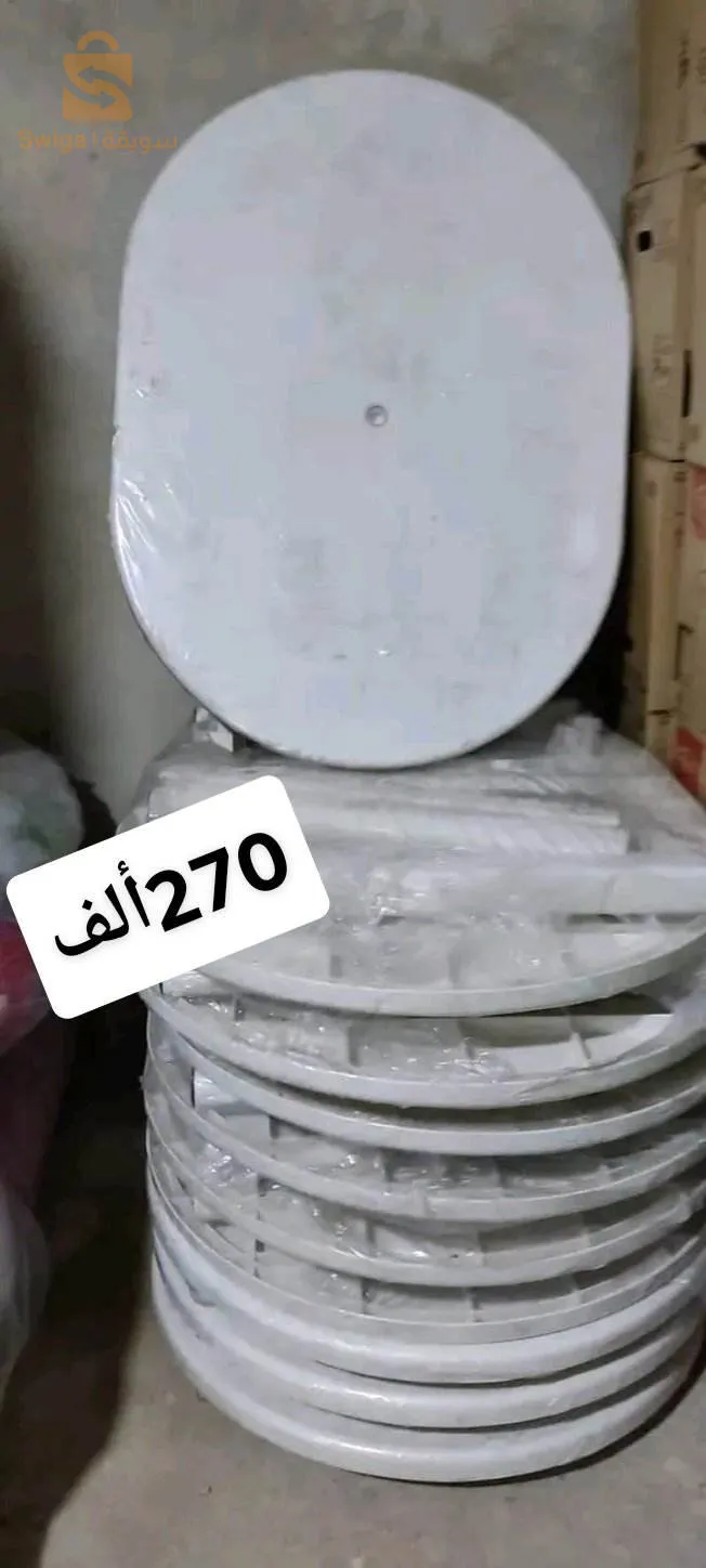 طابلة بكراسي
