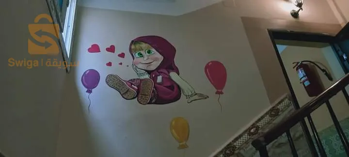 رسم جدريات+صباغة الحديثة