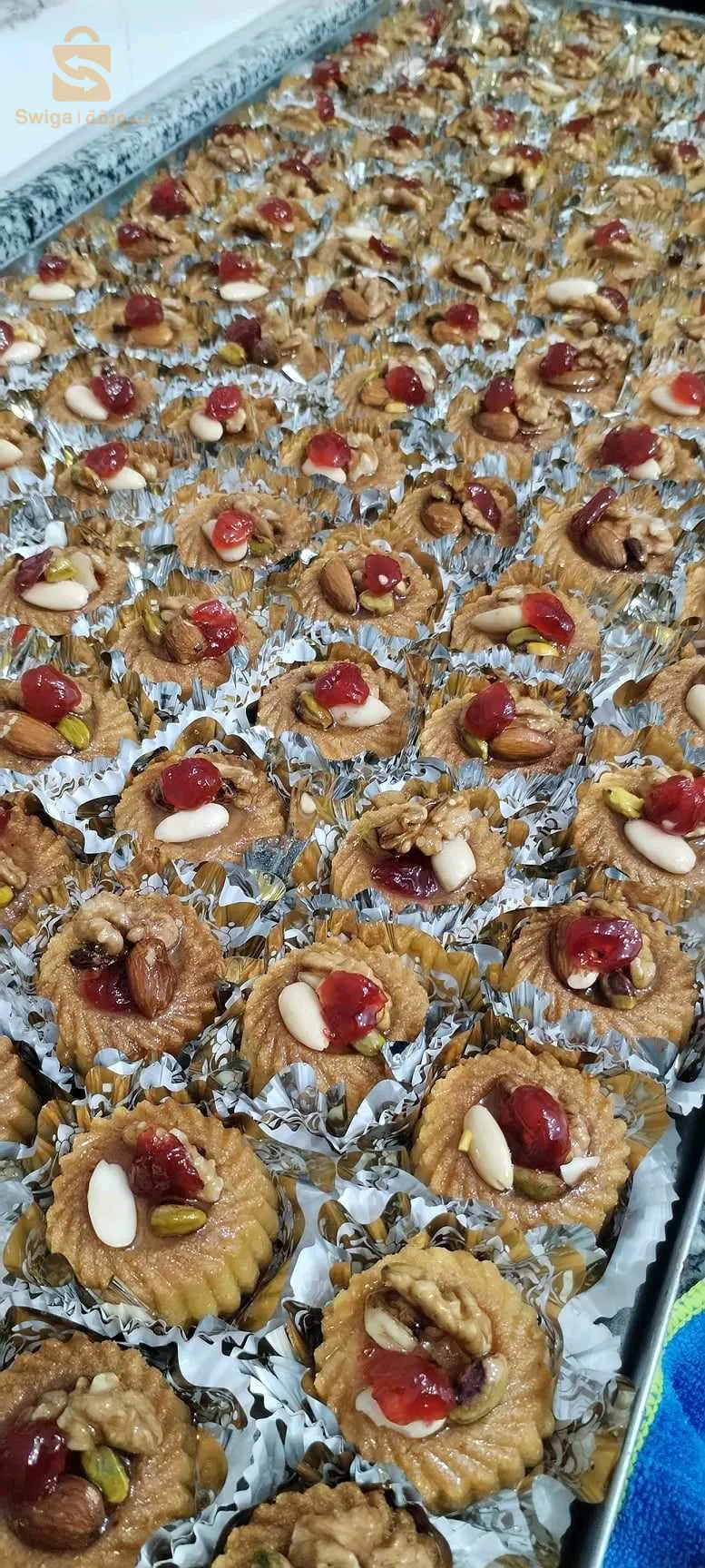 solie sucre /حلويات الشمش الحلوة