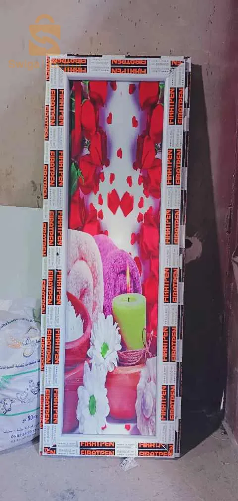 تاجنانت