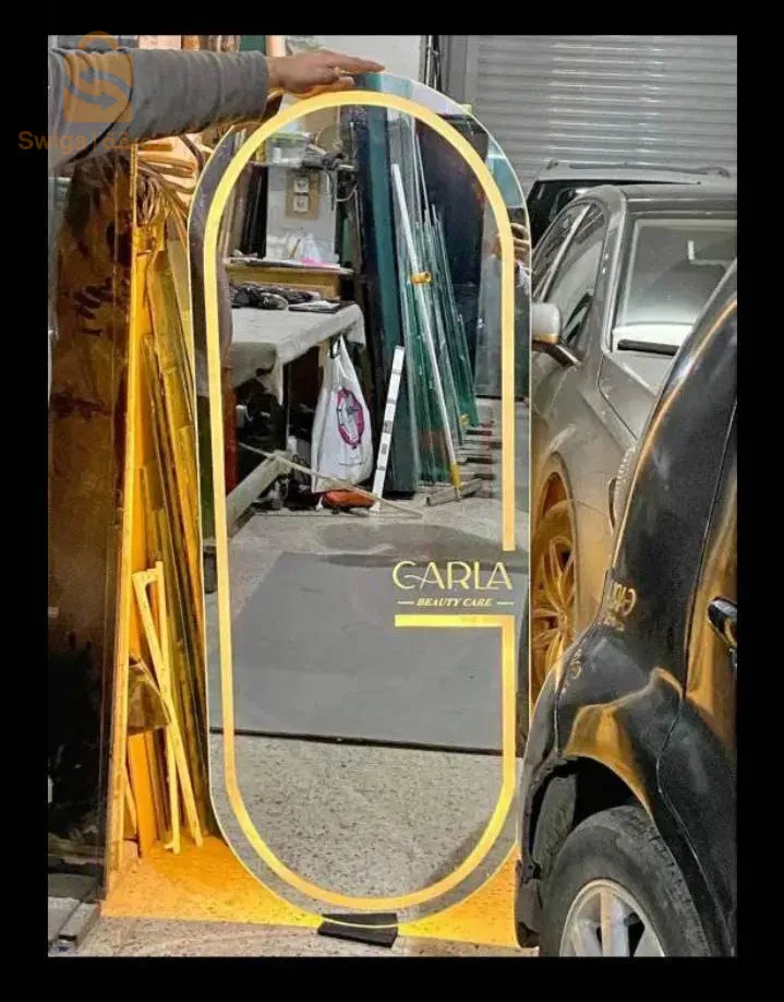 المرآة العصرية المضيئة