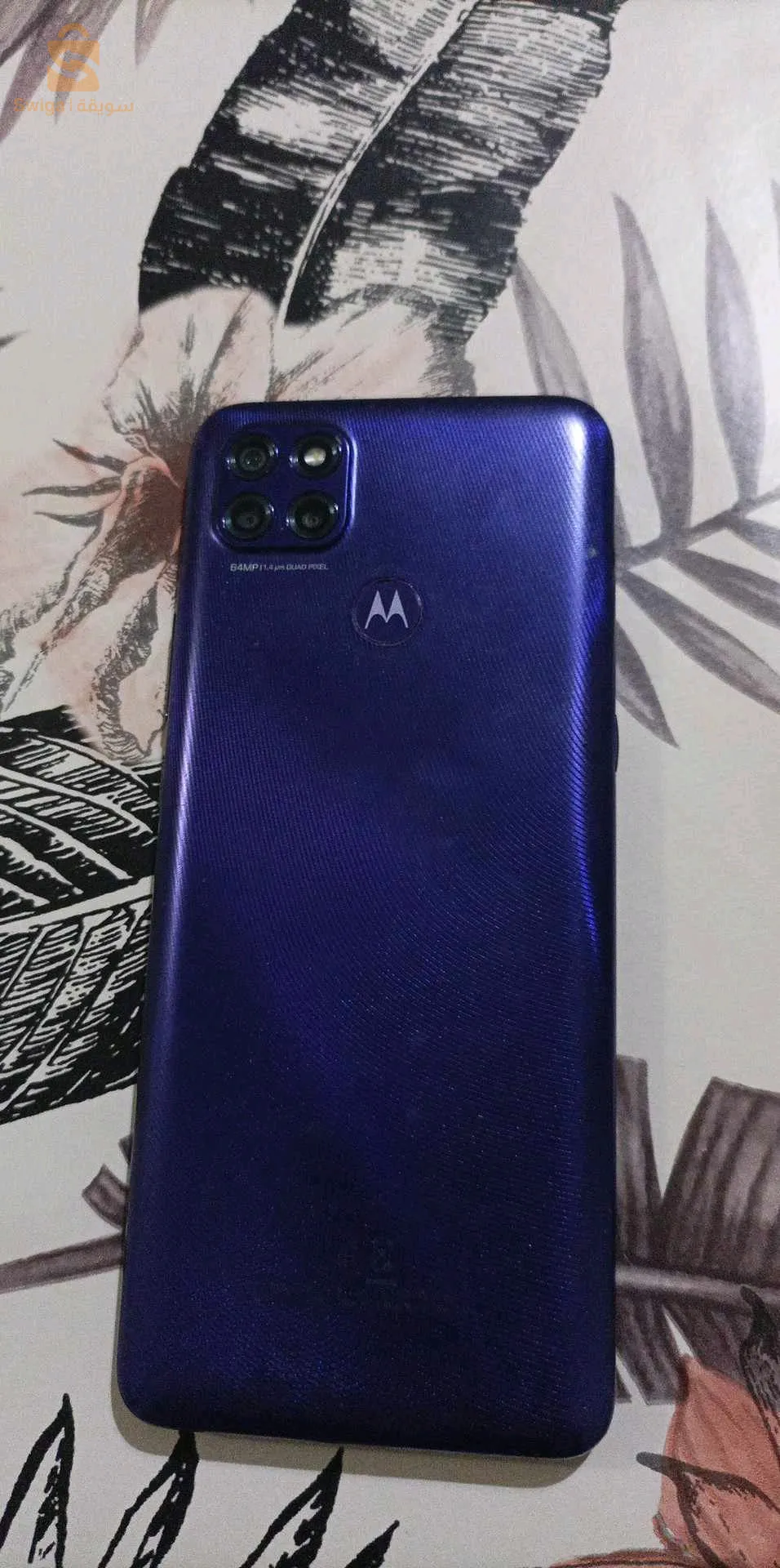 bon telephone pour les jeux