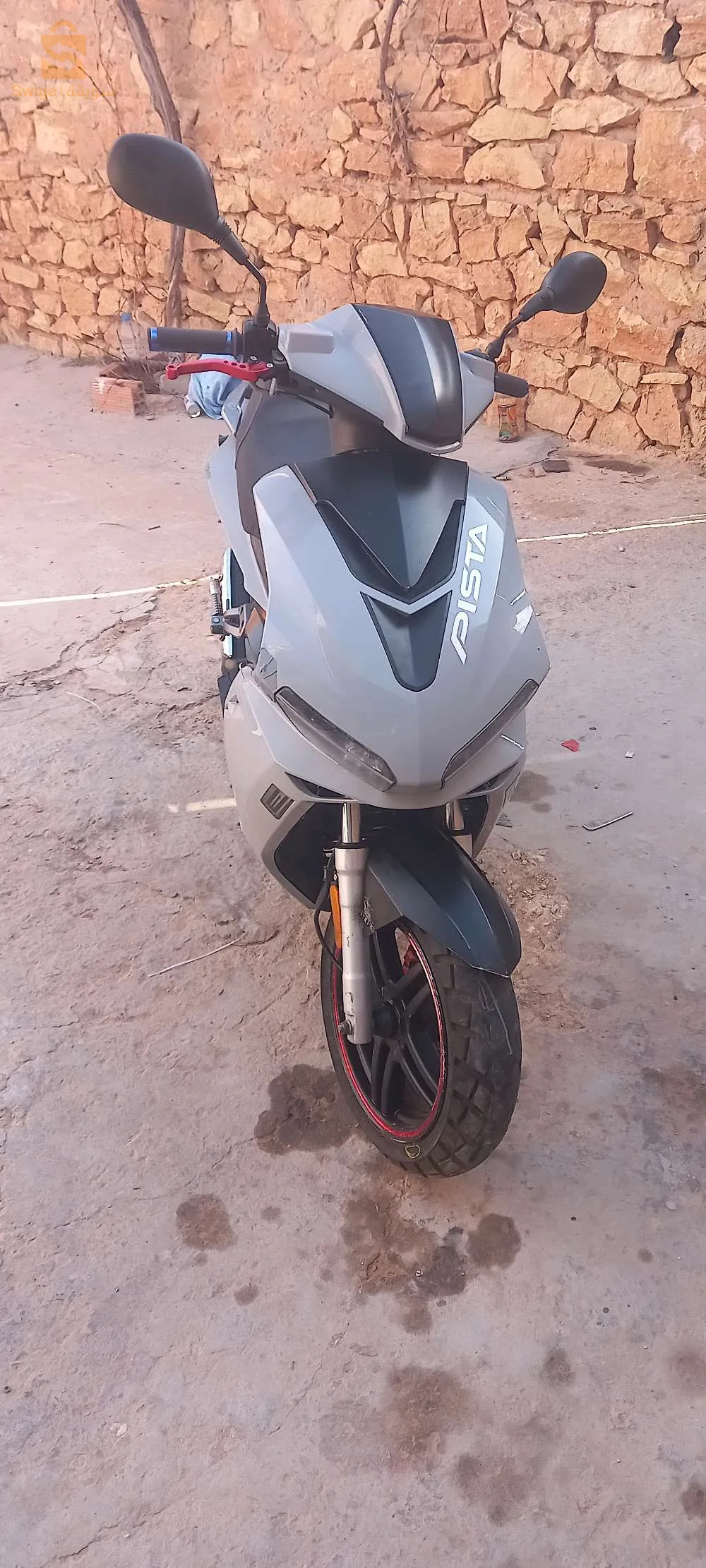كرمس