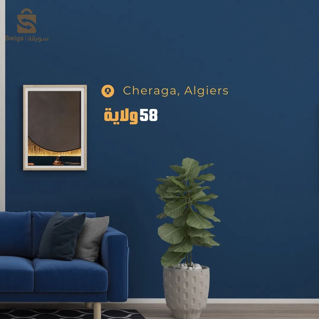 تصميم الفنادق 58 ولاية