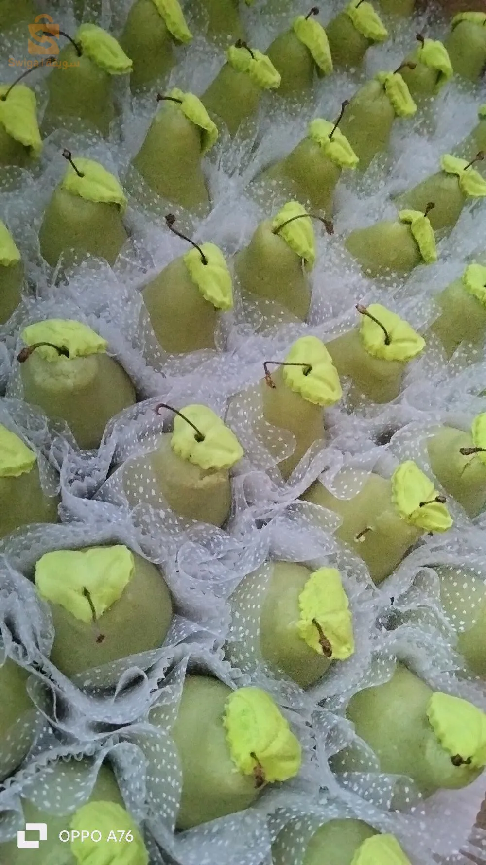 gâteau traditionnel Karima