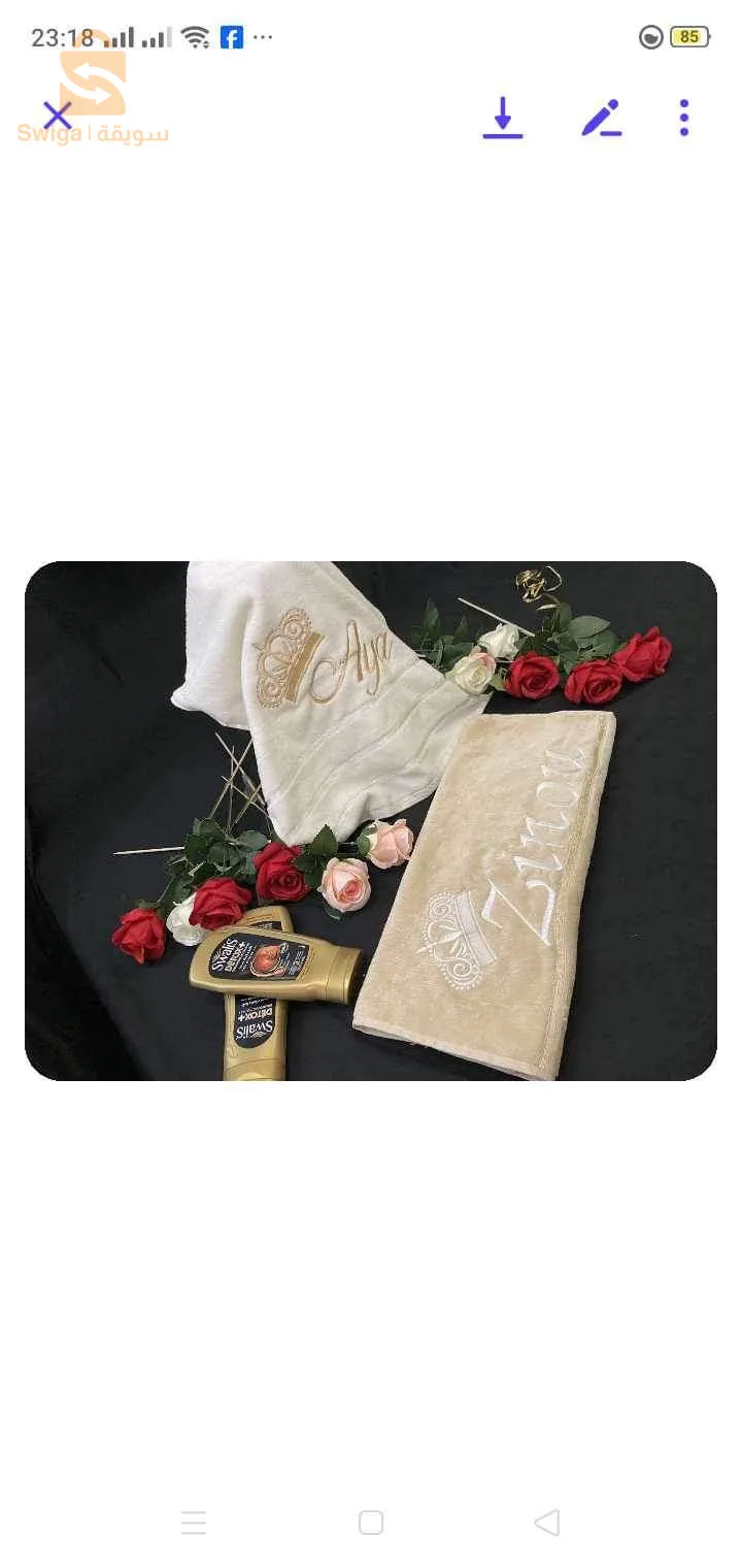 طابليات شغل