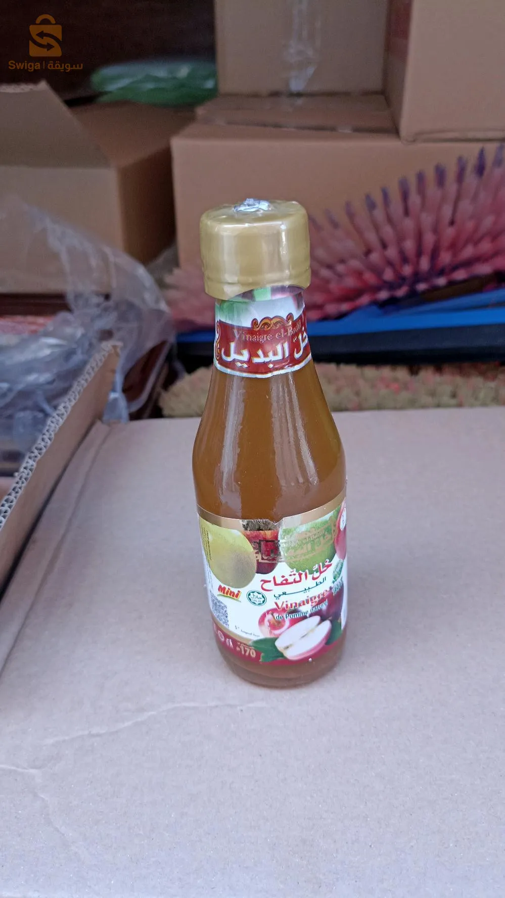 الجزائر 58 ولاية0793426483