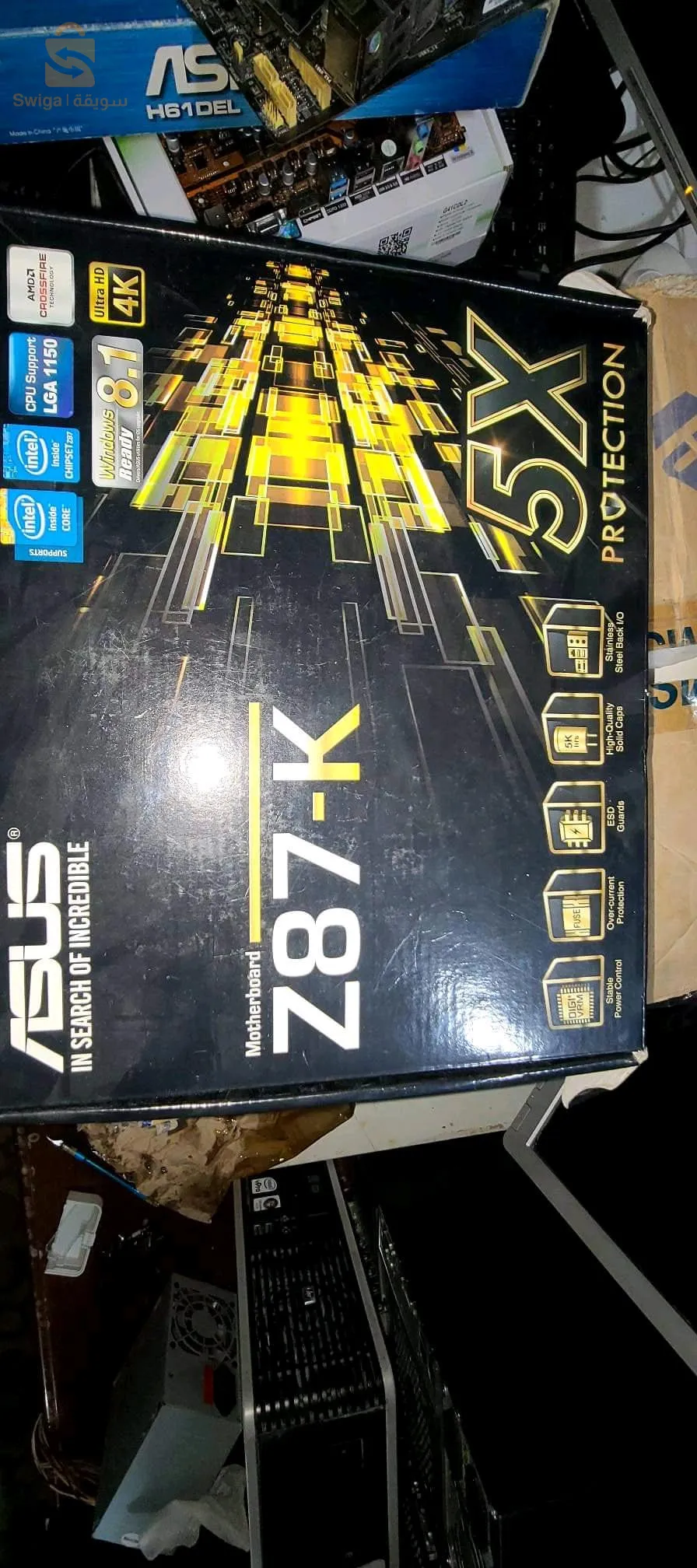 الشريعة ولاية تبسة