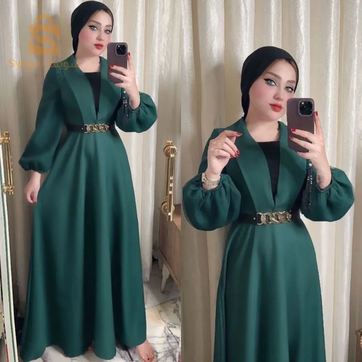 سحاولة