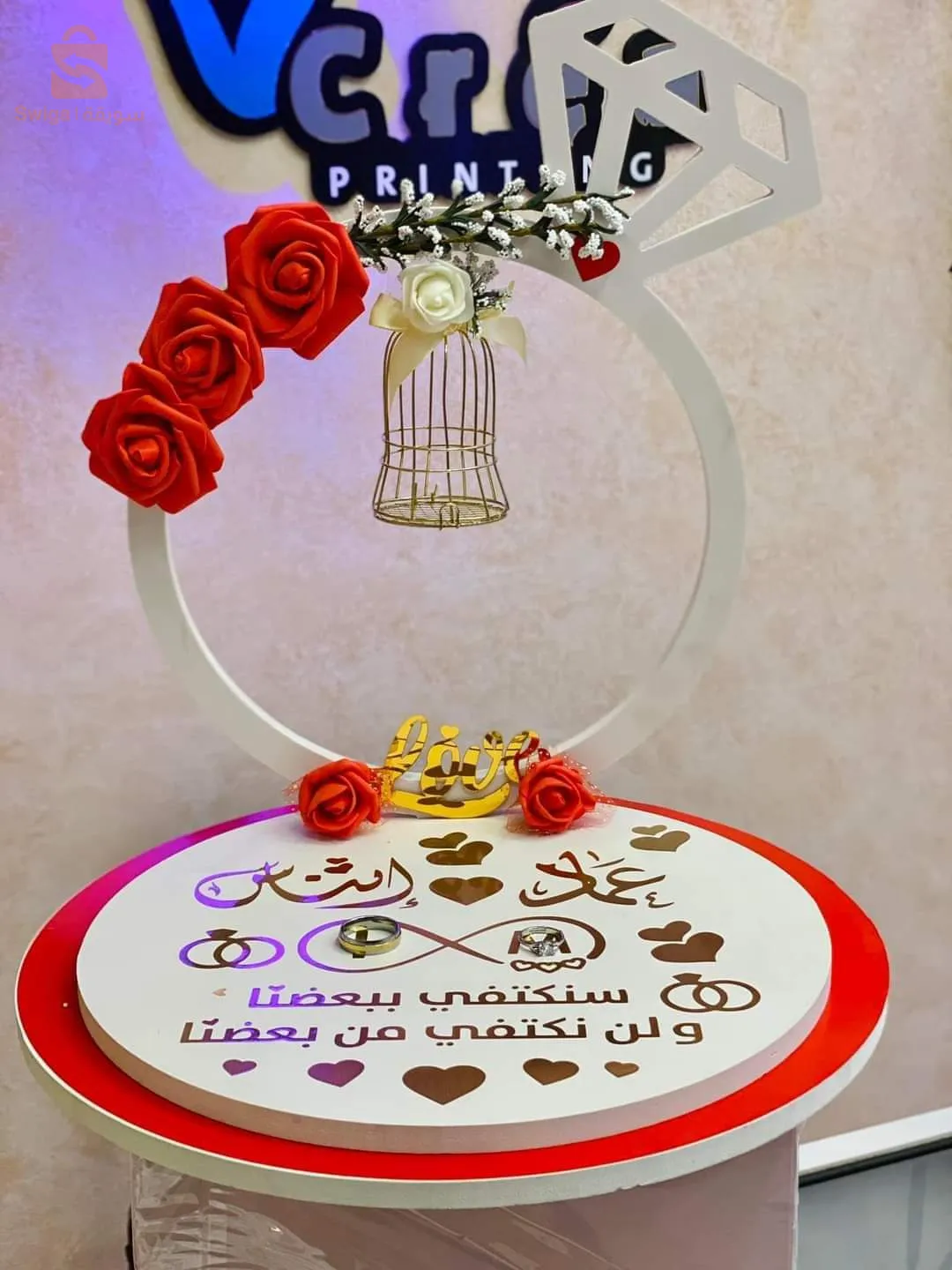 mg للطباعة والديكور المنزلي