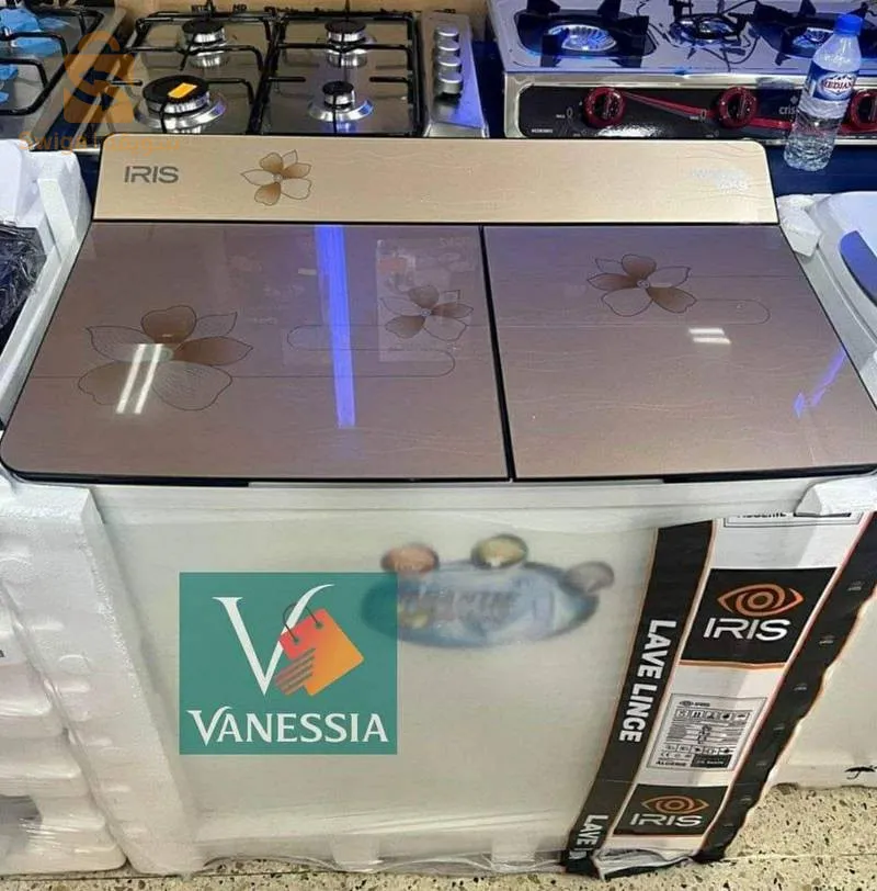 غسلالة