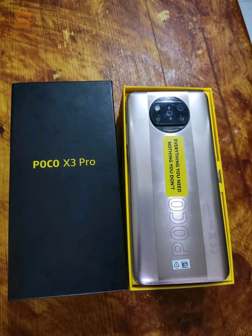 Poco هاتف مشاء الله من حيث ببطارية و ذاكرة و  نسبة ram