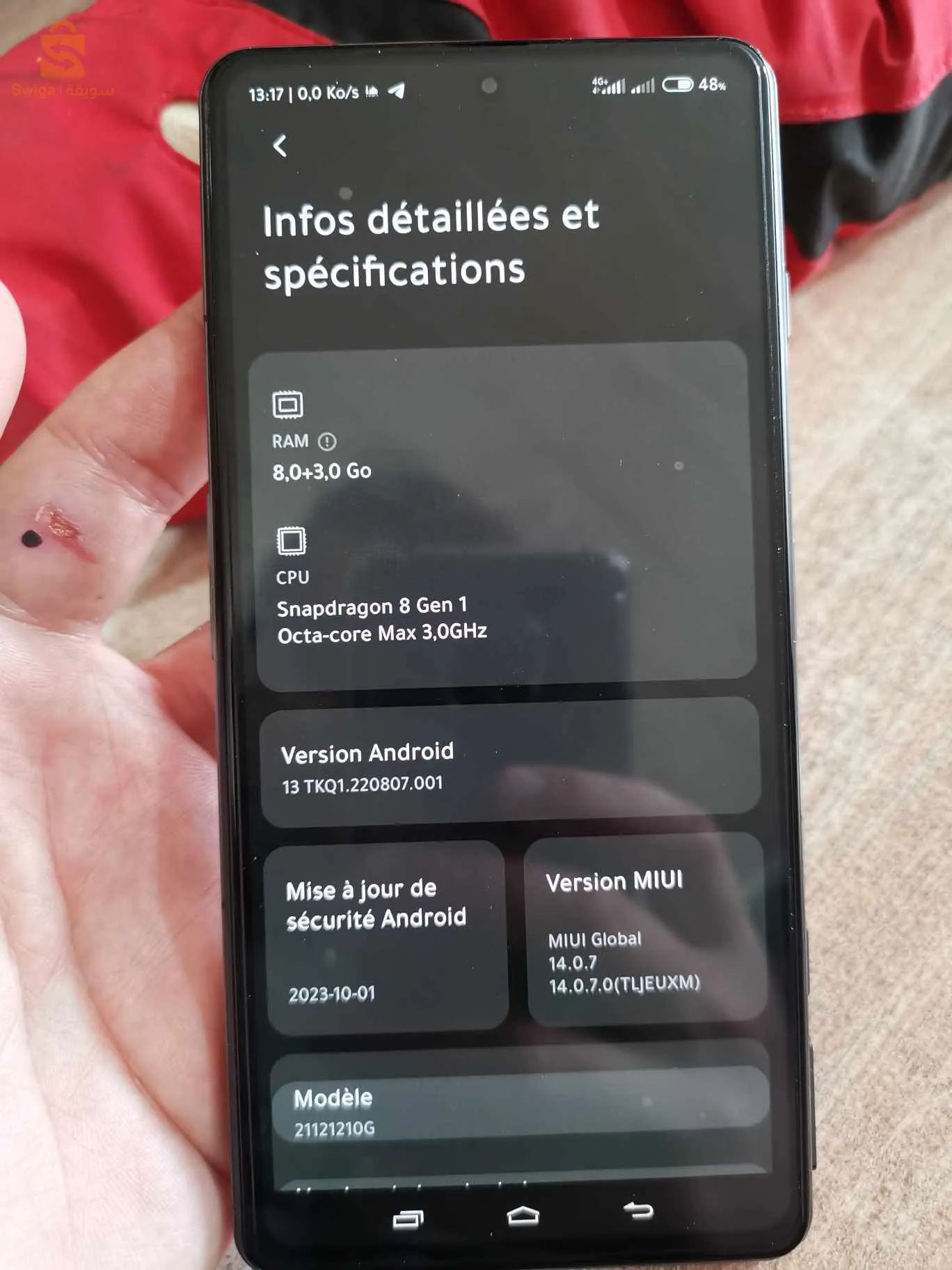 poco f4 gt