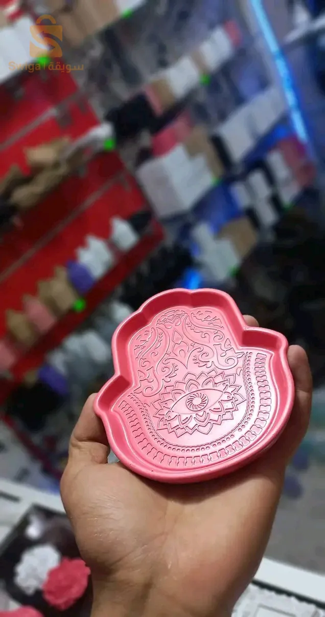 حمام الضلعة المسيلة