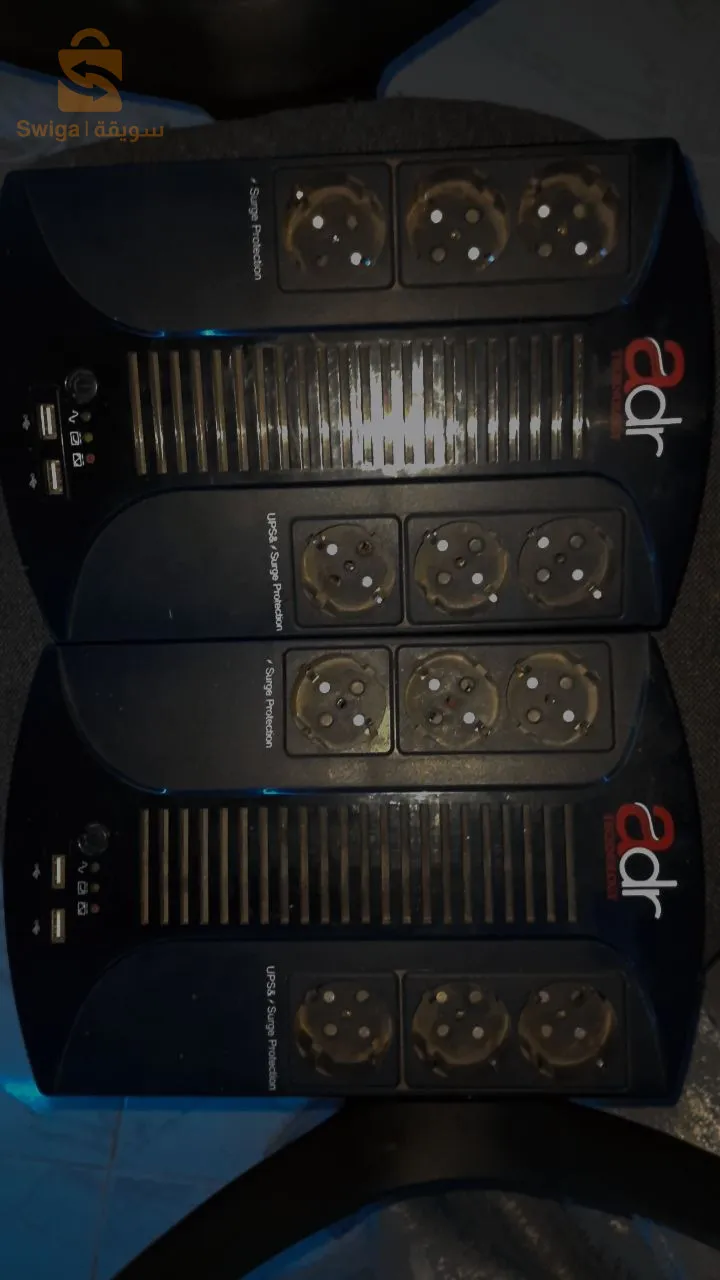 Onduleur ADR 202 (650V/390W) 6 Sorties