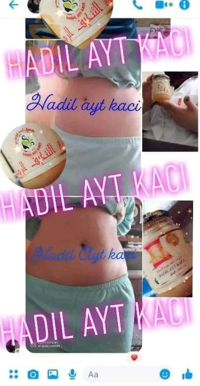 منتوجات طبيعية