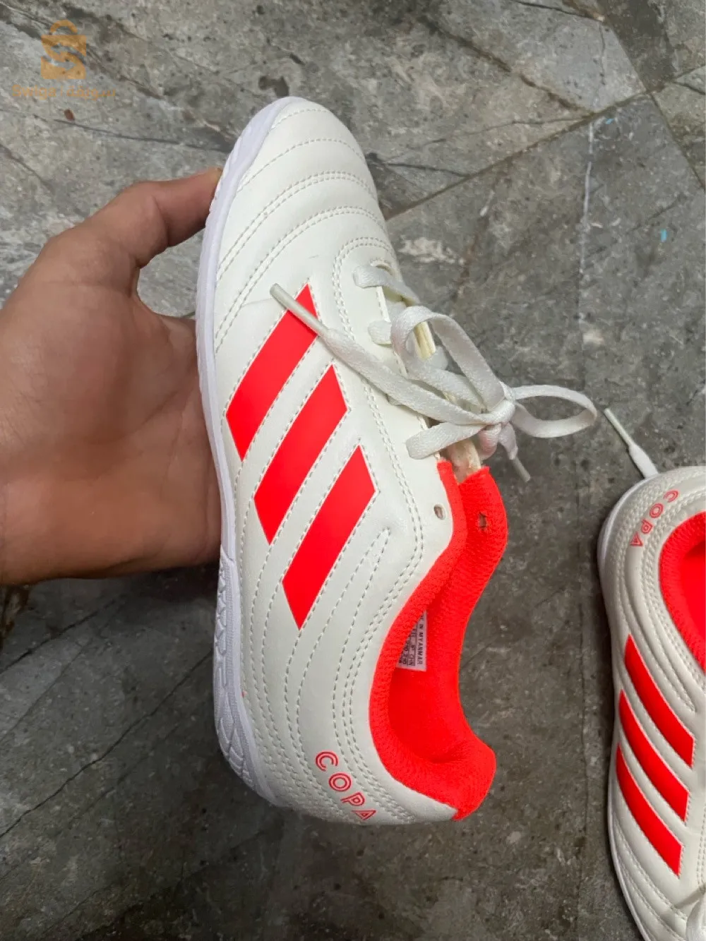 حداء رياضي p34