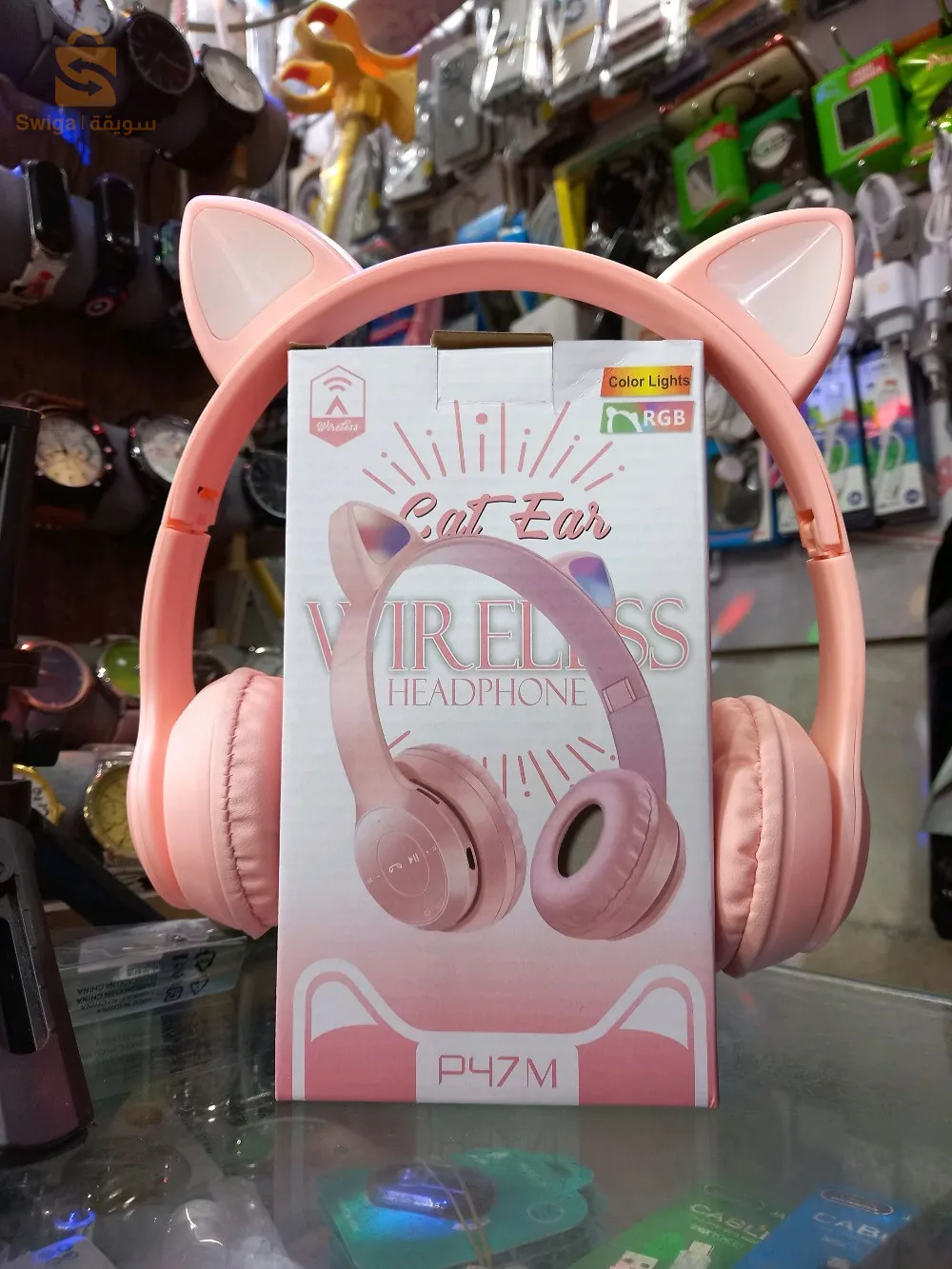 Headphones P47m