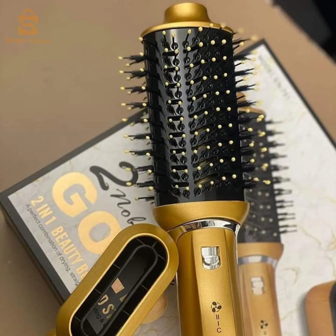 Brosse Enzo 🇮🇹 Professional 2 en 1 Gold model EN-751 🔵
