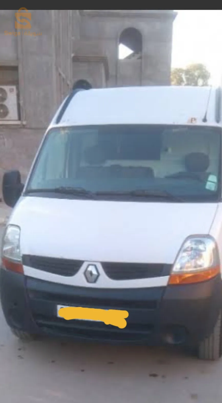 محالما الجزائر