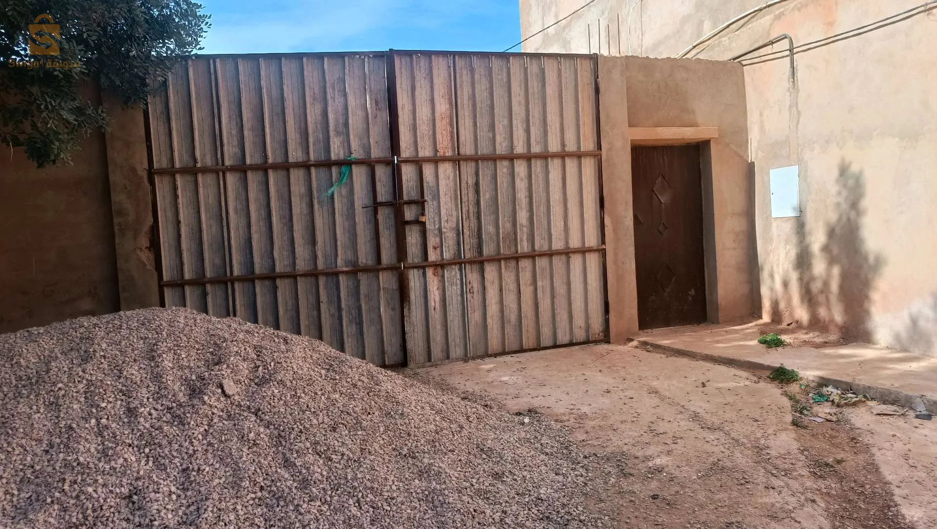 أرض للبيع مستغانم أولاد بوزيان