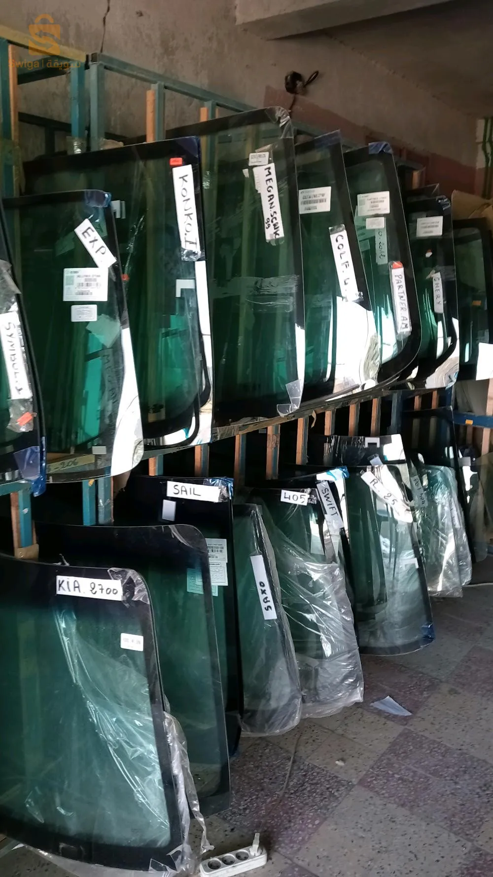 الطريق الوطني رقم 3 حروش