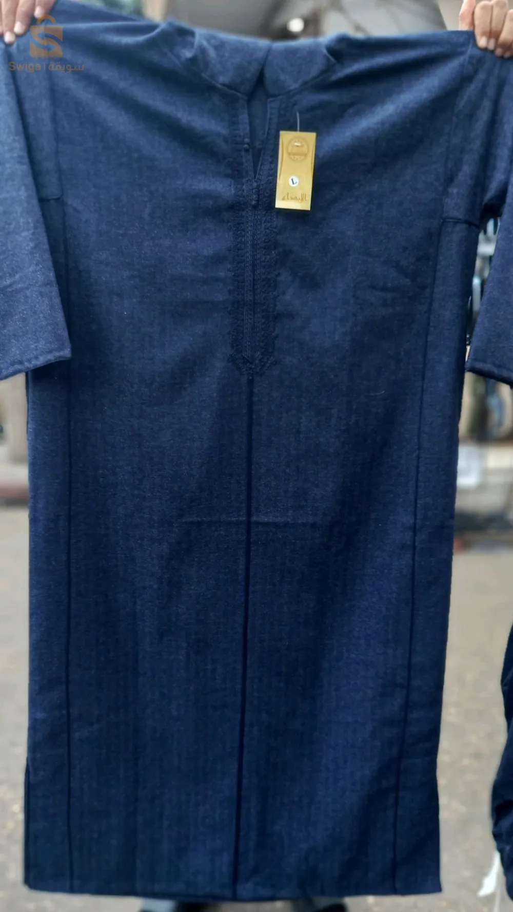 وهران حي اللوز ليزاموندي 0672173589