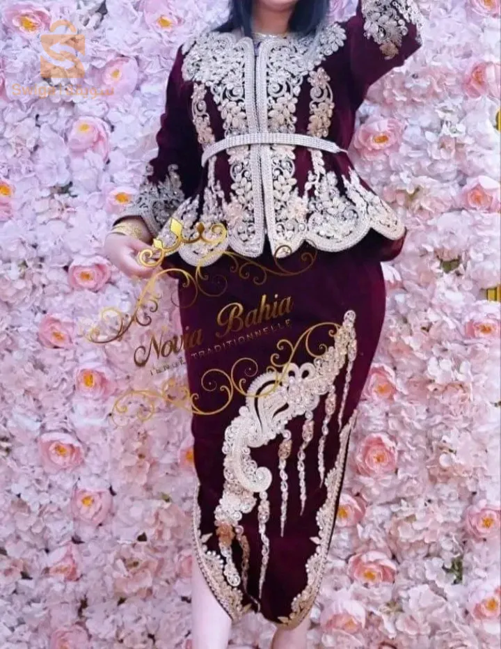 ديوان