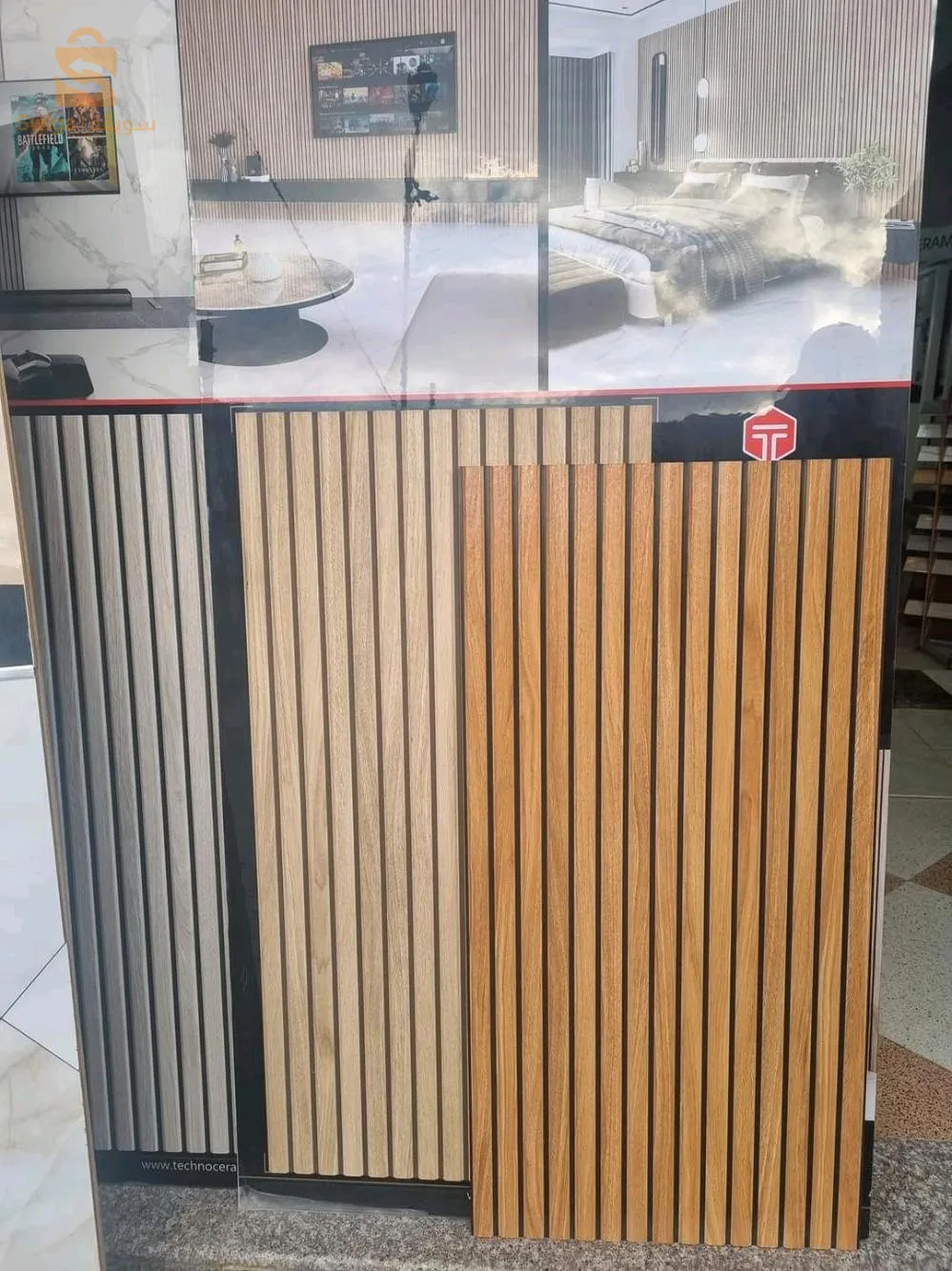 بديل الخشب لمصنع تيكنو سيرام ريكتيفي لازار القوة تتكلم رقم واحد في الجزائر 💥💥💥💯💯💯💪💪💪للاستفسار الاتصال 0672525760