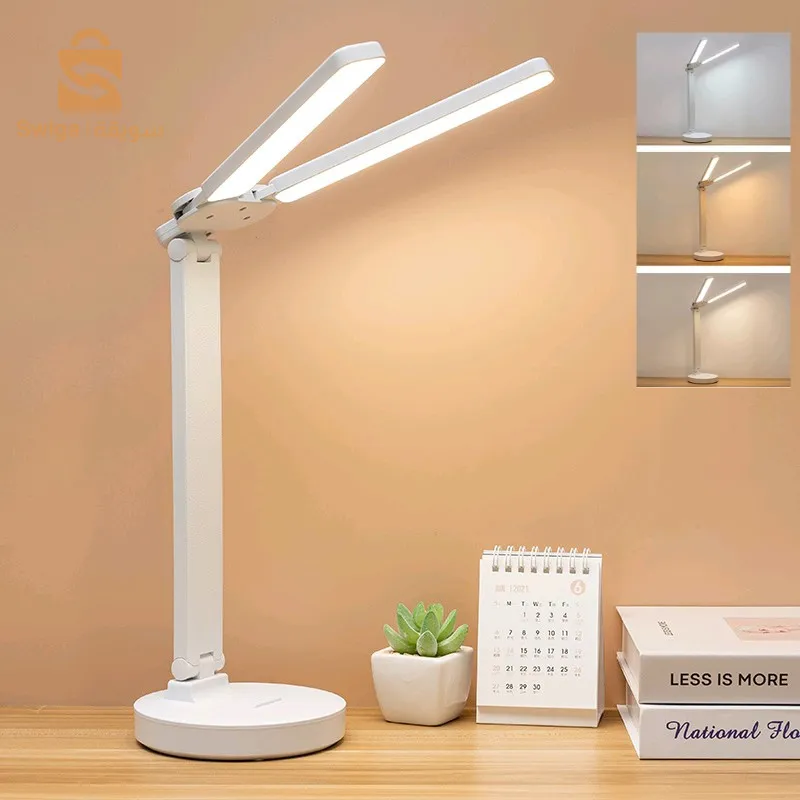 Lampe de bureau à Double tête, Protection des yeux, éclairage Led Rechargeable Avec 3 modes de lumiére