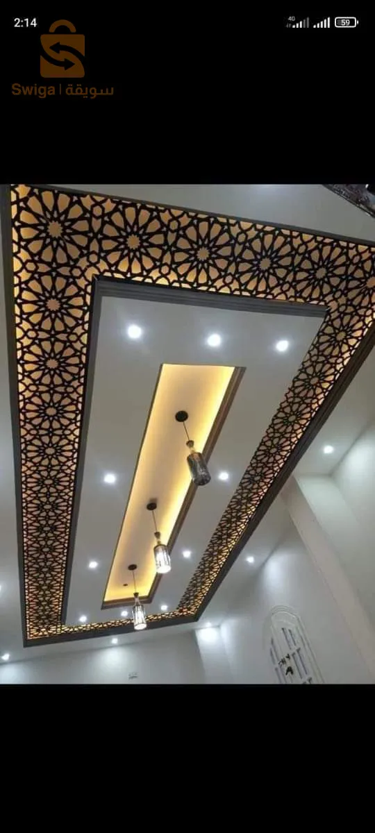 البليدة ولديعش العاصمة الجزائر