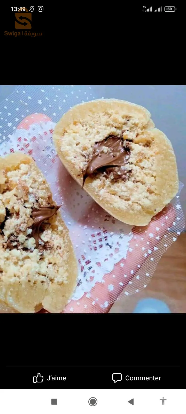 حلويات كم لجميع مناسباتكم البنة مضمونة مرحبا بيكم 🥰