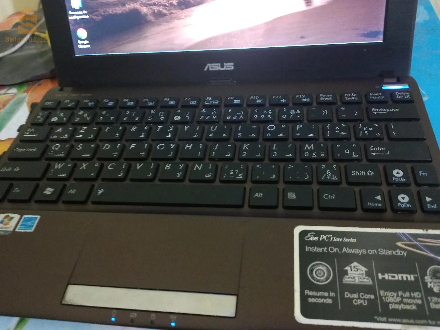 ششار ولاية خنشلة