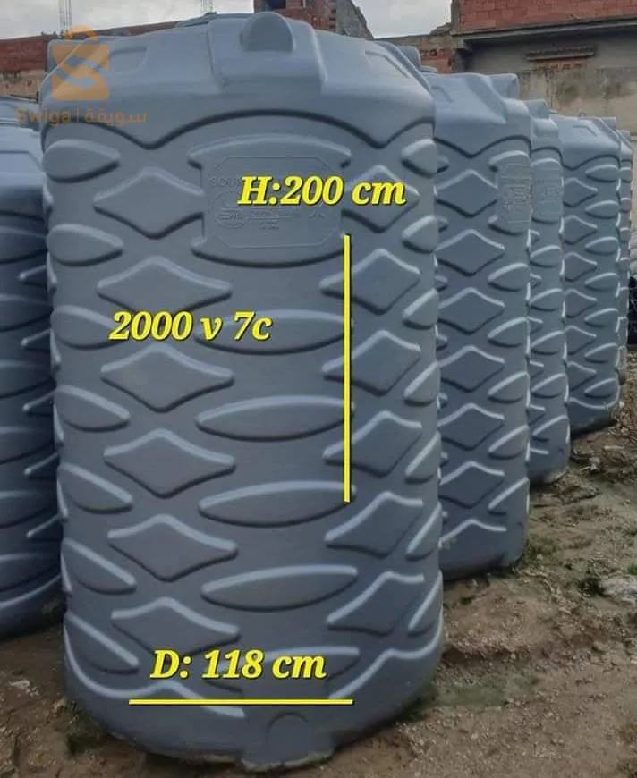 0555298728. بيرتوتة.