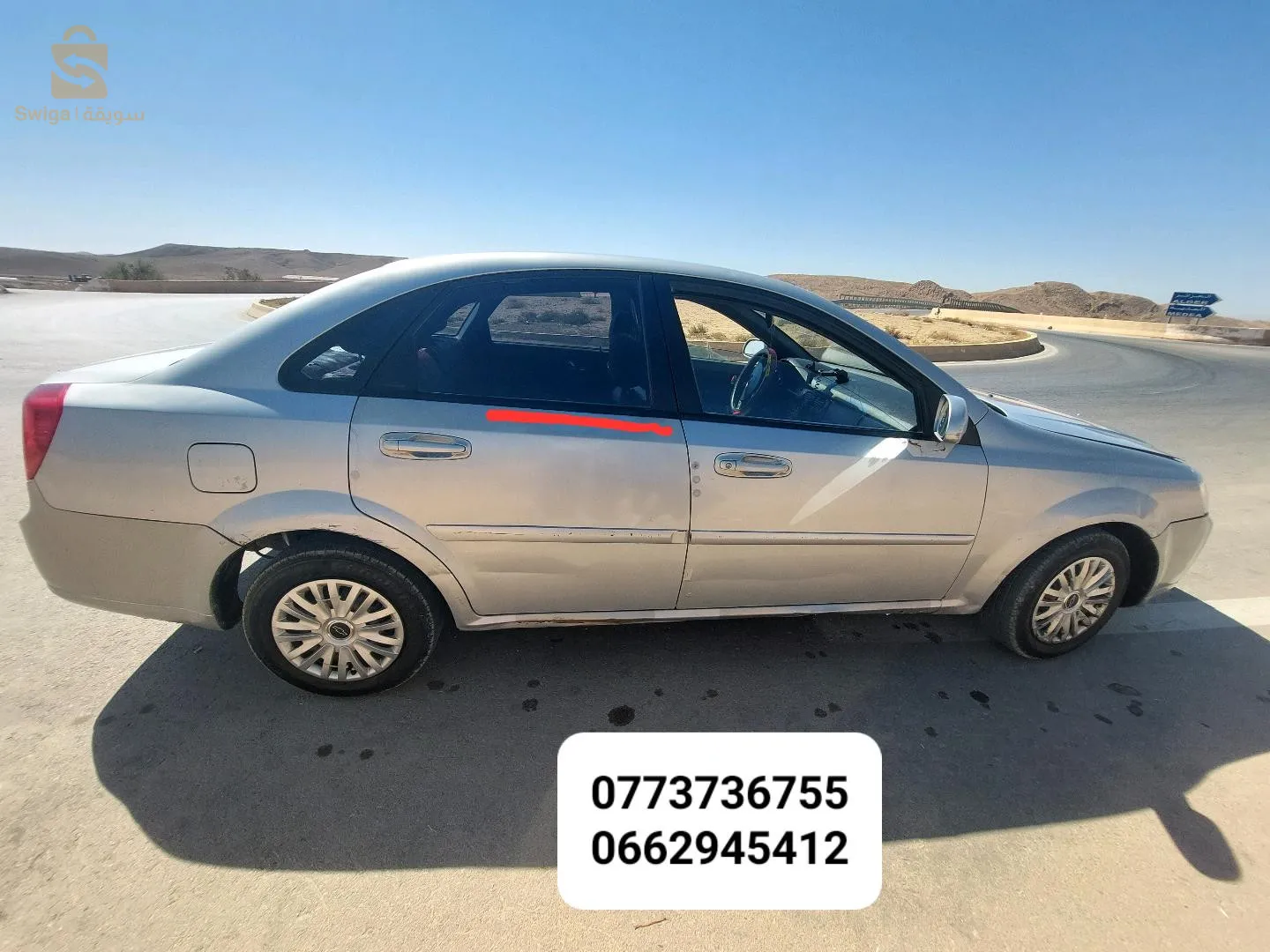 قصر البخاري ولاية المدية